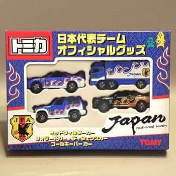 トミカ８２台セット販売 トミカ82台セット販売 - メルカリ
